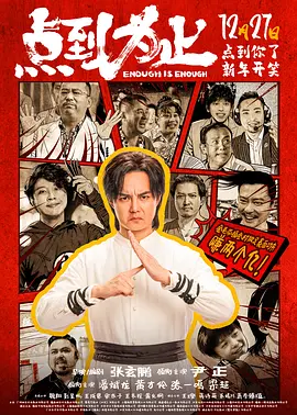 国产欧美短视频